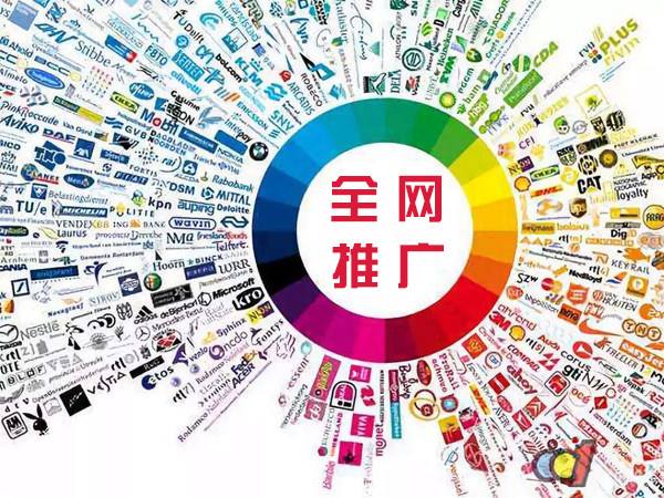 富拉尔基传统企业进行网络营销需要注意的几个基础策略